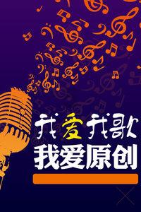 逃离豪宅大厦4