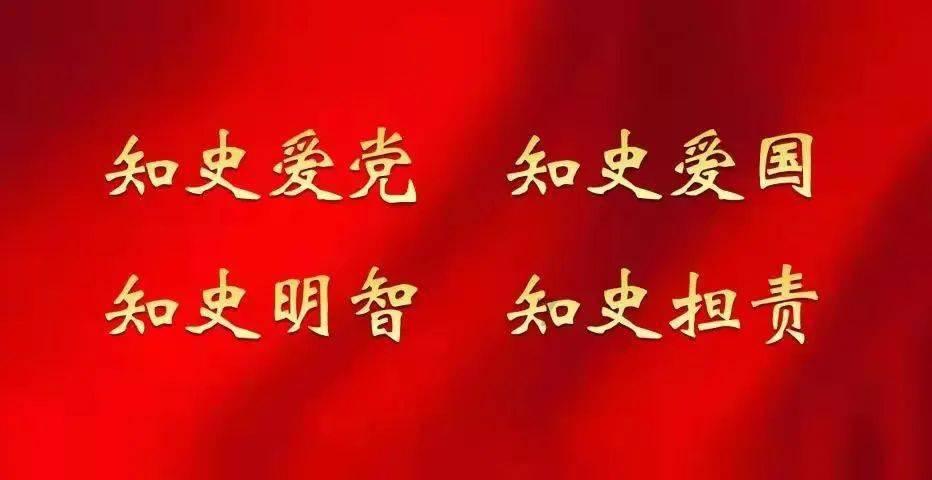 《我们这十年之心之所向》开播，谭松韵在剧中饰演的是个怎样的角色？游戏画面